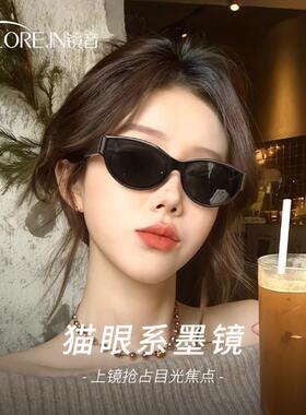 猫眼太阳眼镜女款方圆脸高级感偏光海边拍照抗UV2025新款太阳眼镜