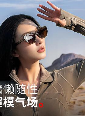 普莱斯近视太阳眼镜女2026新款猫眼偏光带度数太阳眼镜抗UV防晒男