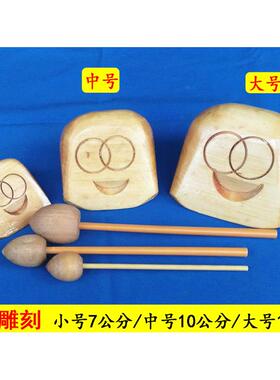 佛具法器 老款念佛木鱼 3.5寸10公分4.5寸实木雕刻木鱼老木鱼