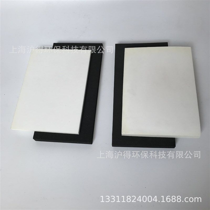 上海沪得 PA微孔板 PE多孔板 聚乙烯曝气板 废水处理中空气鼓泡,淘宝优惠券,粉丝福利购,淘宝优惠卷