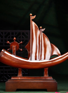 新中式一帆e风顺摆件轻奢高档博古架玄关办公室装饰品乔迁新居礼