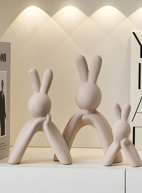 创意托腮兔摆件家居饰品简约欧式玄关家居电R视柜酒柜软装摆设