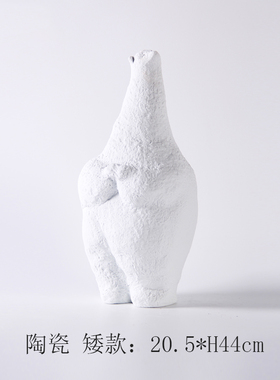 陶瓷大白熊简约动物n摆件样板房间家居客厅电视柜酒店玄关装饰