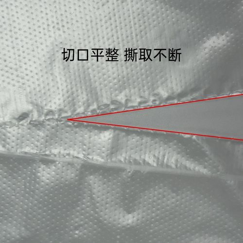 连卷袋超市家用大中小号手撕保鲜袋点断式超市塑料连卷袋 - 图2