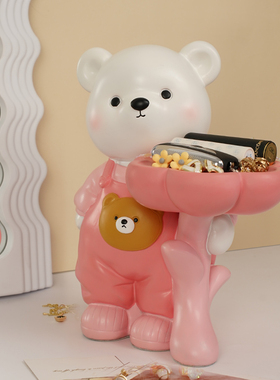 轻奢玄关新款花瓣熊创意入户钥匙收纳摆件M家居装饰品乔迁新居礼