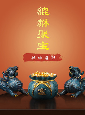 纯铜百聚财米缸招财聚宝盆摆件办B公室礼品玄关工艺品装饰黄铜缸