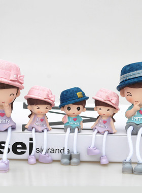 时尚五口之家居墙k壁隔板客厅装饰品布置软装可爱娃娃吊脚娃娃摆