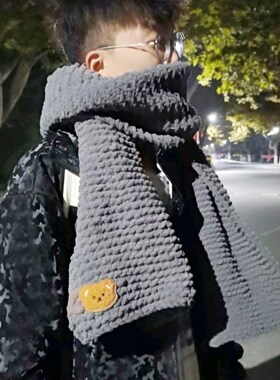 围巾手工diy毛线送女朋友编织材料包针织冰条线冬季女生礼物围脖