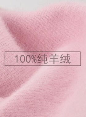羊绒线手编康赛妮纯山羊绒毛线diy手工编织宝宝围巾线毛纺纱1斤价