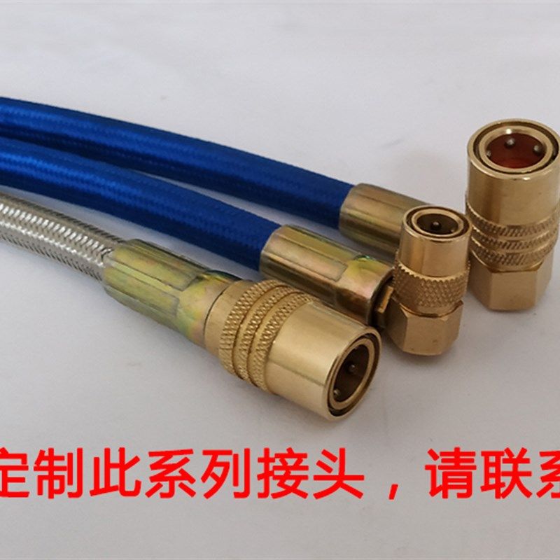 304编织油温机导热油管内径8mm模具高温注塑机运水模温机铁氟龙管,淘宝优惠券,粉丝福利购,淘宝优惠卷