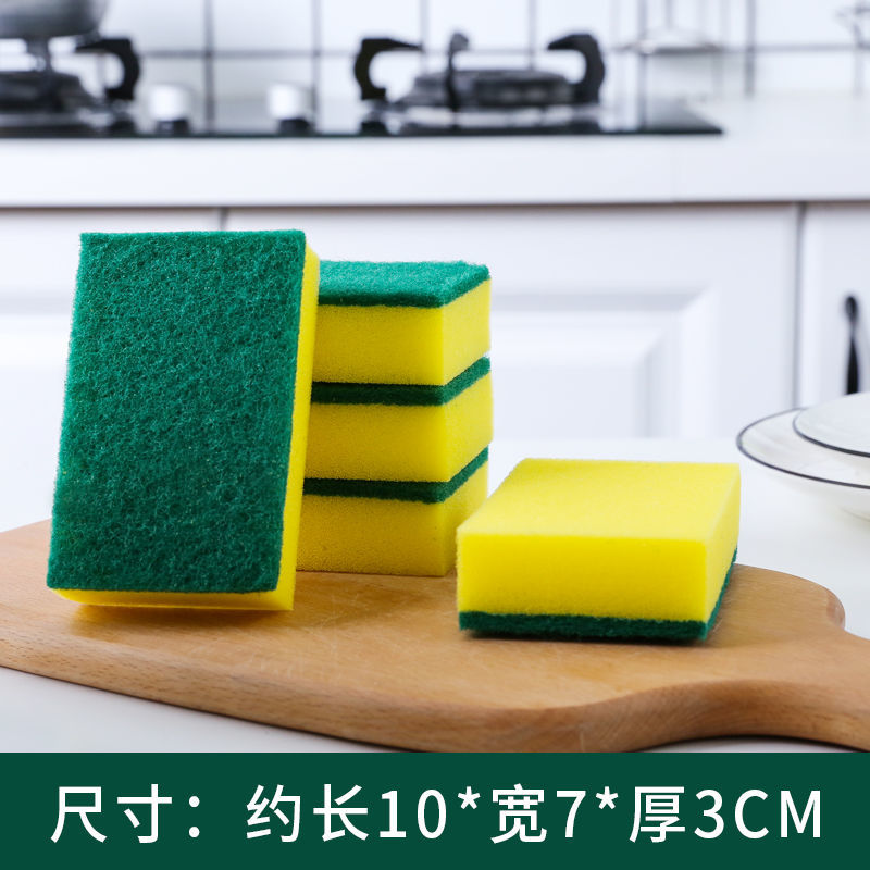 厨房洗碗海绵擦洗刷神器魔力纳米清洁擦洗碗百洁布双面清洁海绵刷 - 图2