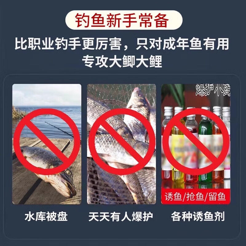 多曼牌过江风钓鱼鲫鱼饵料秋冬季诱鱼剂鱼料四季通用饵料诱饵正品,淘宝优惠券,粉丝福利购,淘宝优惠卷