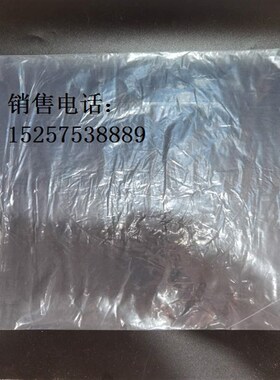 水泥留样袋,留样袋,粉煤灰留样袋,定制各档袋