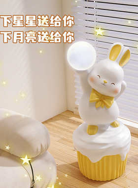 可爱落地摆件g大型客厅电视柜沙发旁家居饰品搬家乔迁新居礼品