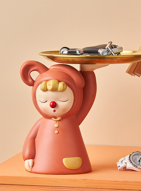 进门入户玄关钥匙收纳摆件创意客厅电视柜托盘T置物架搬家礼物