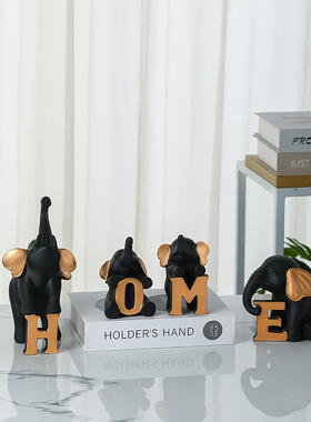 客厅大象摆件可居饰品电视柜酒柜博物架O桌面轻奢招财装饰品