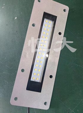 镶嵌式LED机床工作灯24V防水防油防爆金属节能灯220V机床照明灯