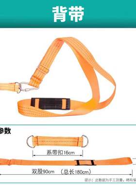 电动扳手钢架扳手通用支架架子工木工挂架挂钩专用电池包背带