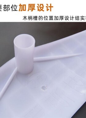 塑料耙子粮食收作刮雪聚物作业找平加厚刮粪板塑料刮板加宽加木柄