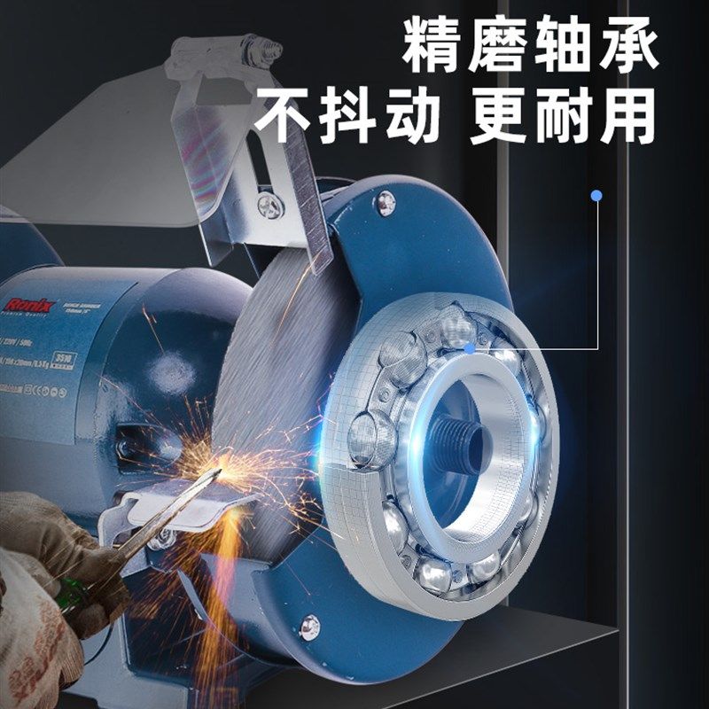 德国工业级砂轮机小型沙轮电动机台式立式磨刀机抛光机托架打磨机,淘宝优惠券,粉丝福利购,淘宝优惠卷