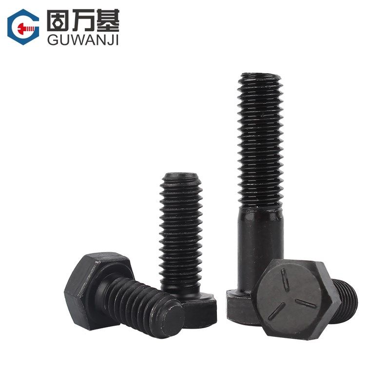 美制5级外六角螺丝发黑六角螺丝螺栓英制美制螺钉六角螺杆1/49/16,淘宝优惠券,粉丝福利购,淘宝优惠卷