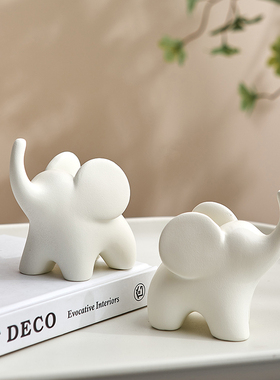 简约大象桌面摆件一对办公室装饰D品家居客厅玄关饰品创意可爱