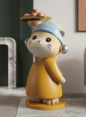 创意轻奢艺术猫大型落o地托盘收纳摆件家居客厅装饰品乔迁新居礼