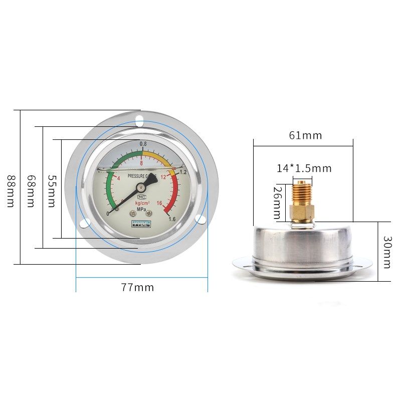 带气管轴向耐震压力表YN60ZT/1.6mpa液压油压表水压表防震气压表,淘宝优惠券,粉丝福利购,淘宝优惠卷