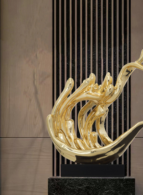 招财水花抽象雕塑玄关装饰品x客厅落地摆件样板间软装酒店大堂摆
