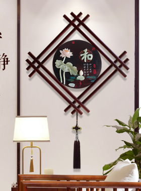 沙发背景墙墙上装饰挂件新中式福字卧H室墙壁玄关门口客厅墙面挂