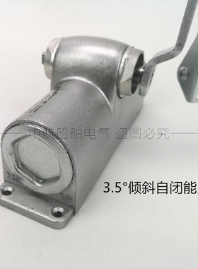 神大船用防火门闭门器SDC8/SDC7-65/85/100/125/150自动关门器CCS