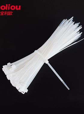 强力尼龙扎带10*550mm塑料卡扣扎线带固定条塑料扣束带100条/包