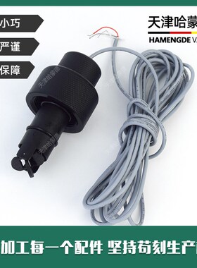 JM-TT40/100流量计 传感器 JM-TT叶轮式流量计探头JMA/JMC控制器
