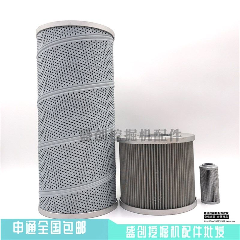 山东临工LG665E 65机油柴油空气滤芯油水液压回油进油滤清器配件,淘宝优惠券,粉丝福利购,淘宝优惠卷