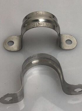 304不锈钢半边码U型管卡骑马卡管