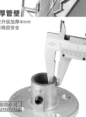 20mm铝合金货架连接件晾衣架镀锌管4分快速接头弯头三通紧固件