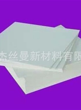 中速定量滤纸1200*1200MM 滤纸\1200,500目