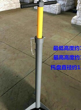 特价升降机安全支架托架汽车升降机升降机支撑架高位保安支架加厚
