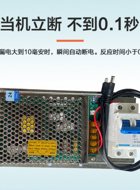 存包柜配件指纹器打印机电源扫描器刷卡器键盘人脸机主板系统维修