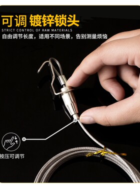 挂窗帘免打孔钢丝绳铁丝挂道线配件可伸缩神器绳子拉线床帘晾衣杆