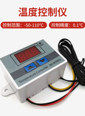 保温灯芦丁鸡取暖灯泡爬宠加热灯养殖场孵化育雏温控灯鹦鹉加温灯
