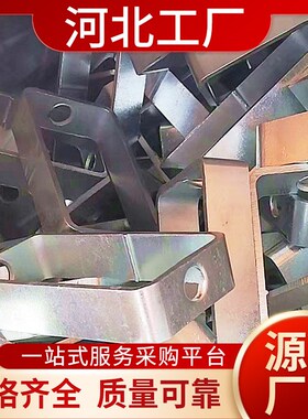 调节框丝杆调节固定器C型钢吊杆调节方型水平通丝配件连接器吊顶M