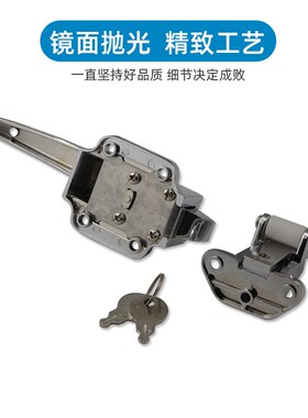 烤箱门锁 烘箱把手 烤箱拉手传递窗门手冷柜 门扣蒸柜试验箱拉手