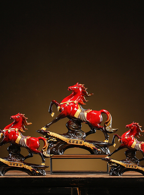 马到成功马生肖招财动物r摆件办公室客厅博古架装饰工艺品开业礼