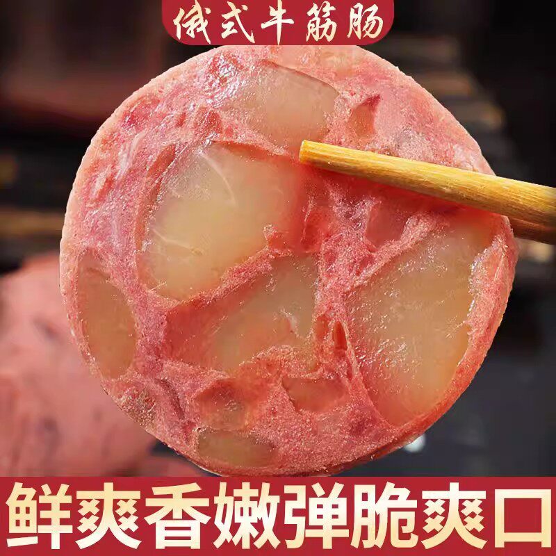 图 3