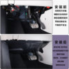 MG4 main driver's anti-kick panel upgraded and reinforced
