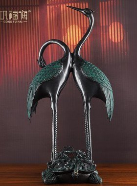巩海 青铜色铜仙鹤摆件落地大B号铜双龟鹤家居装饰龟鹤延年贺寿