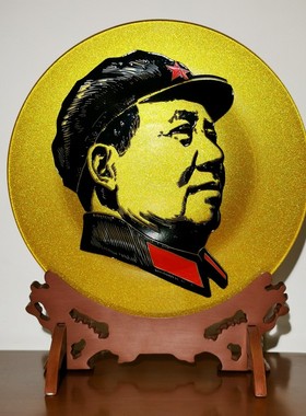 摆盘雅琅晶装饰盘子伟人头像桌面摆像水晶摆设W开业礼品展