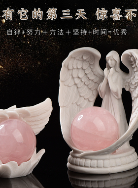 马粉天然水晶球家居客厅玄关卧室粉水晶球原石桌面工W艺品小摆件