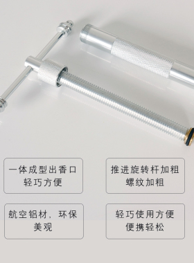 手工香道培训专用制香线香塔v香盘香制作卧香工具套装晒香网制香